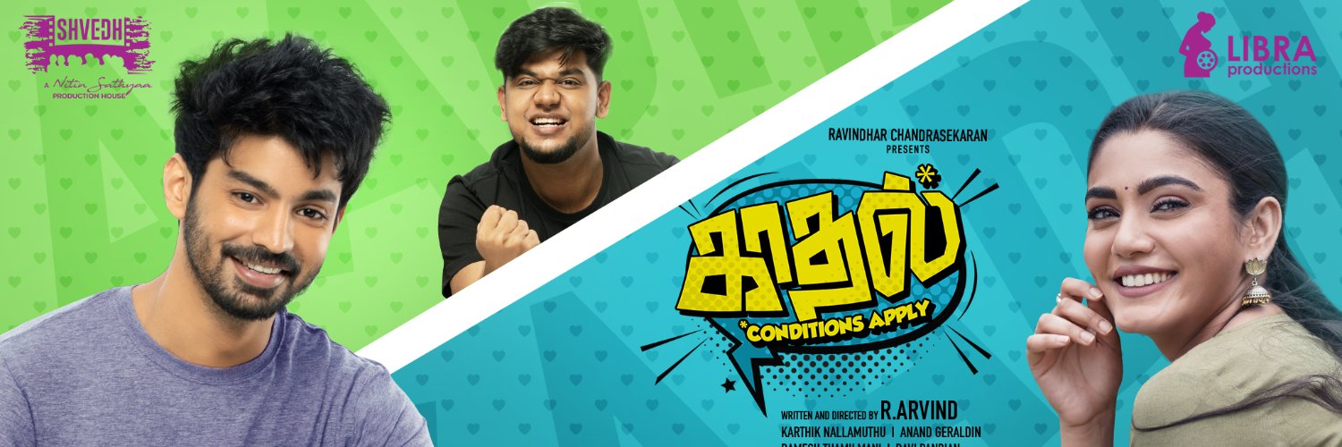 LIBRA Productions's banner