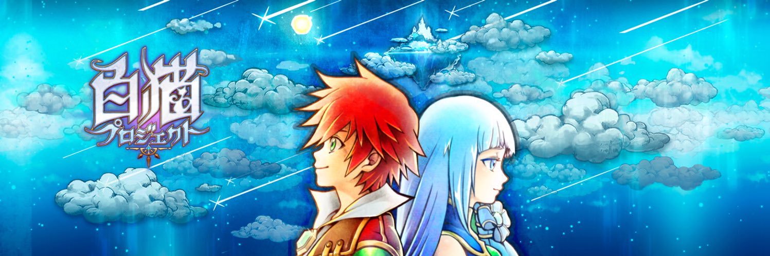 ヶ二ラン's banner