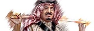 سعد المحارب's banner