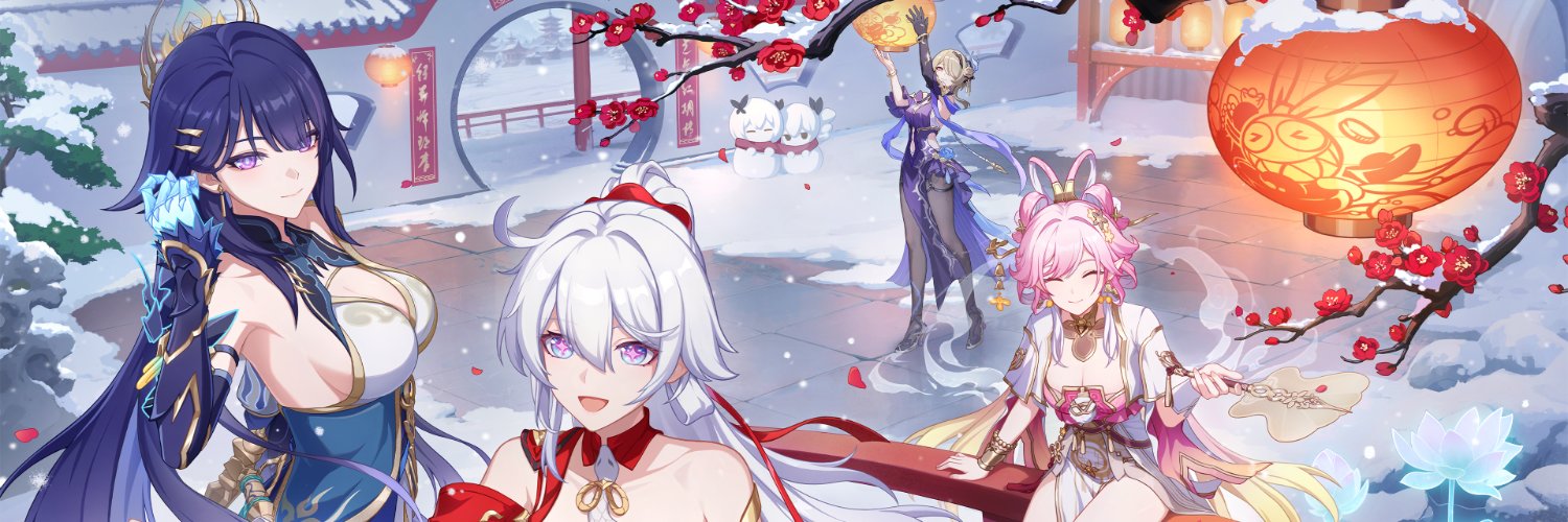 Dim's banner