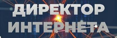 Ярослав Конвей's banner