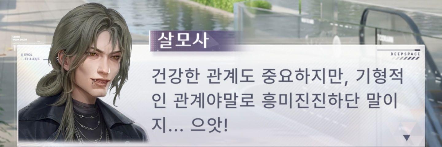 행오's banner