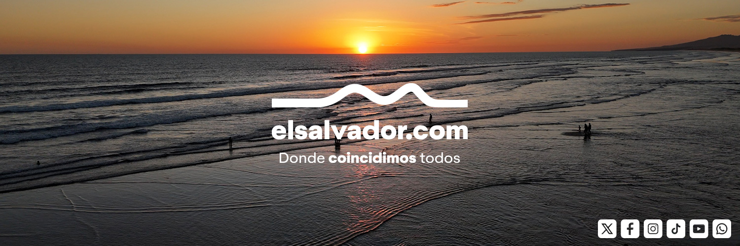 elsalvador.com's banner