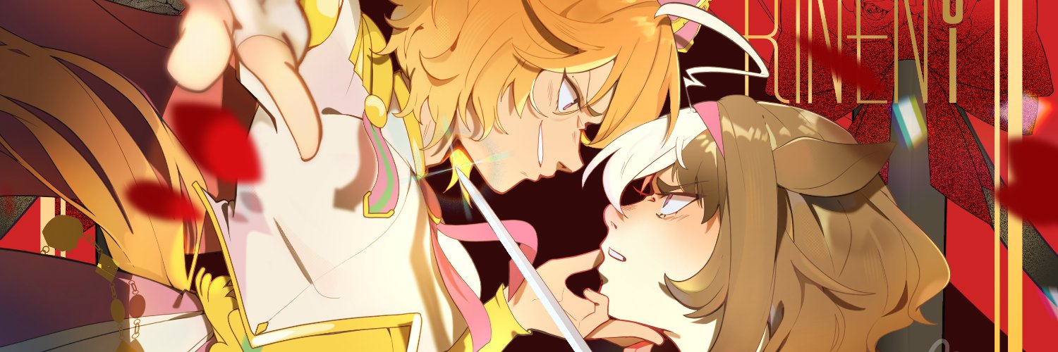 Sunati 🛸 ✨ || 🐇 COMM OPEN🚑's banner
