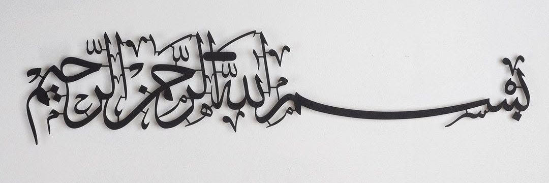 D A D A Ş B E Y 🇹🇷 🇵🇸's banner