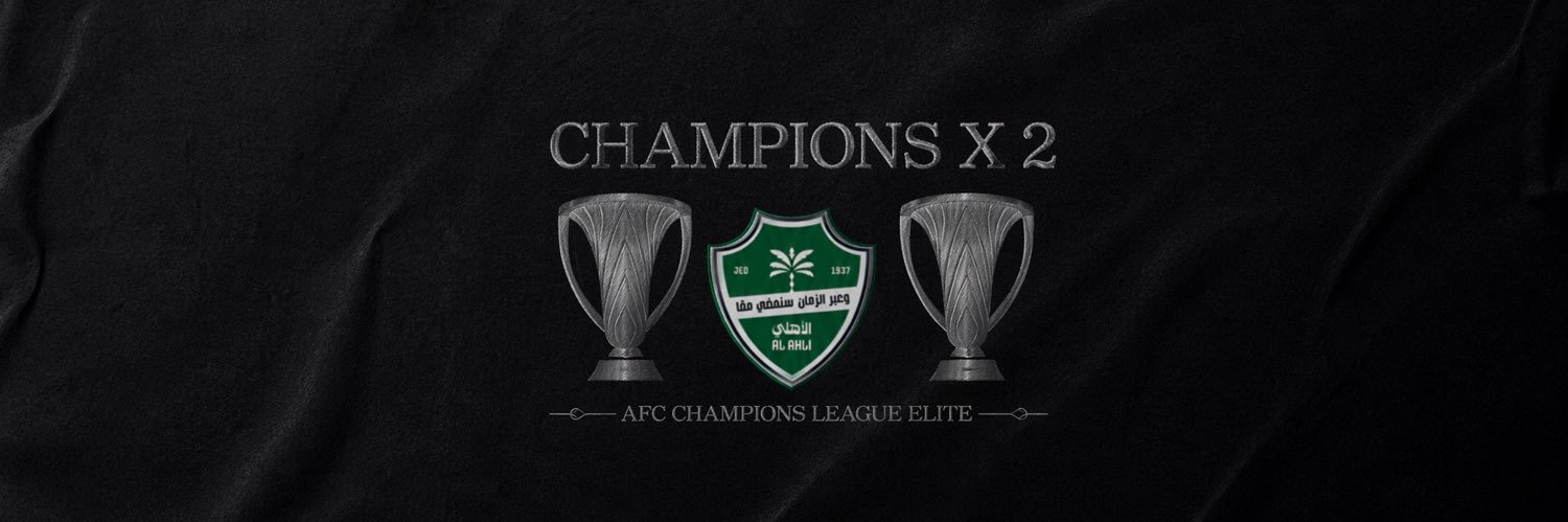 Caf's banner