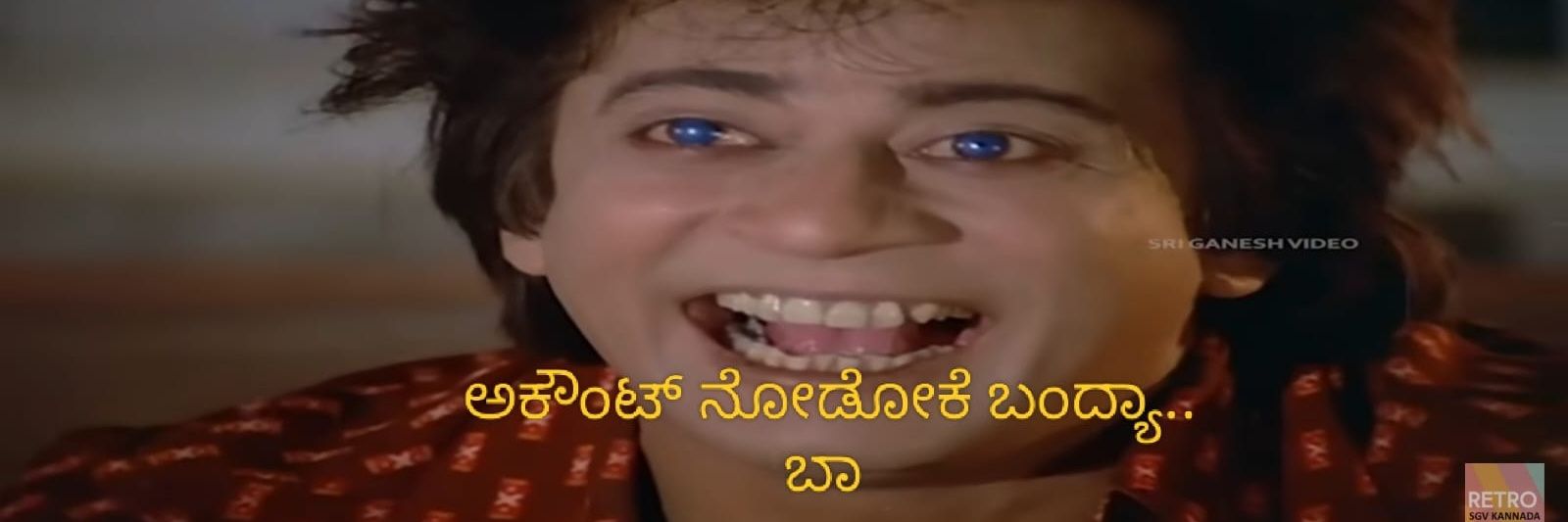 ಸಿನಿಮಾ ವಂಶ's banner