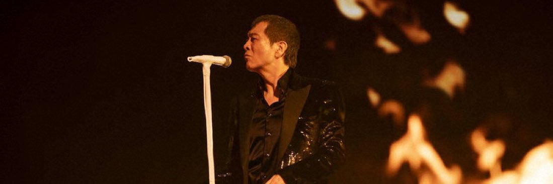 トラバス's banner