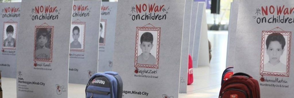 رضا رجب پور's banner