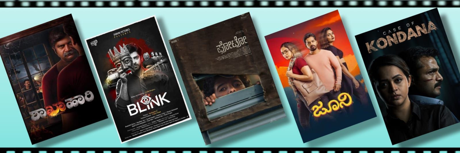 Harish Arasu PRO's banner