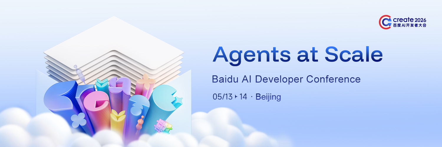 Baidu Inc.'s banner