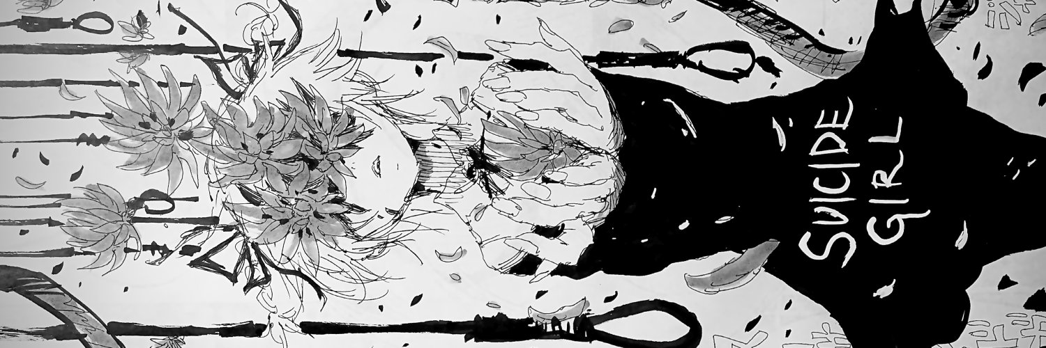 中山敦支's banner
