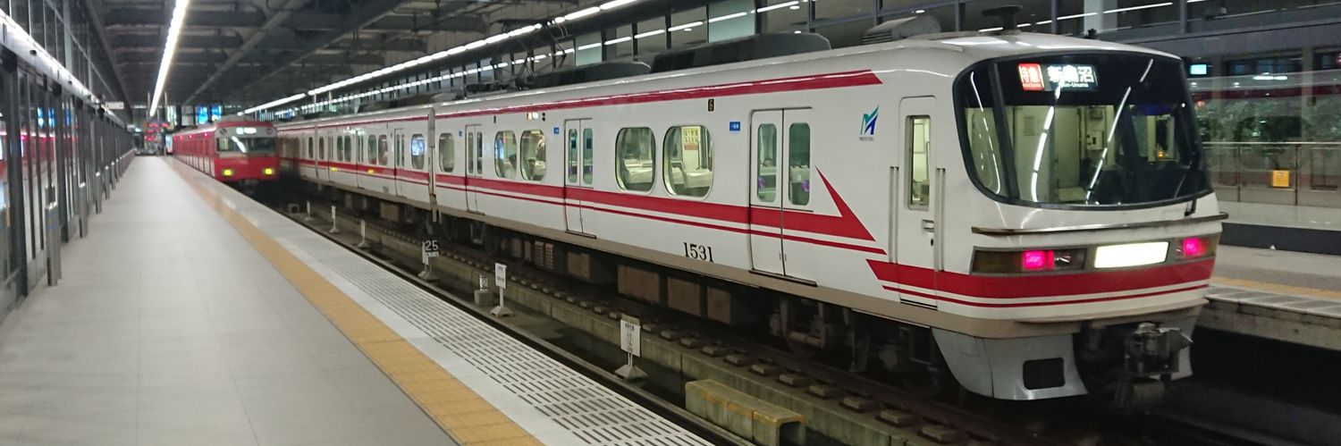 たまにつぶやき's banner