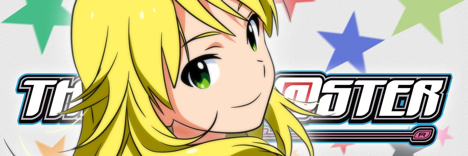 JP🐢's banner