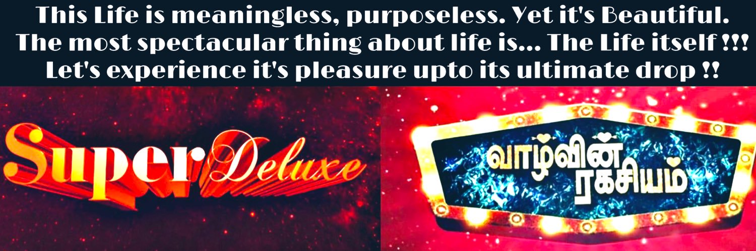 The Illusionist's banner