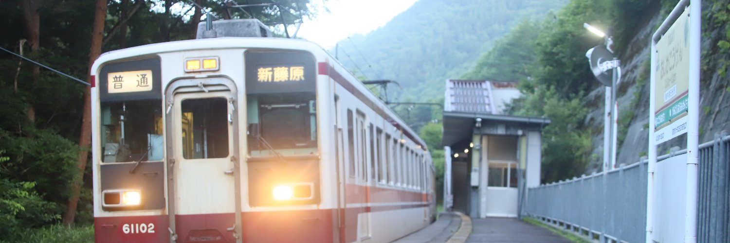 かんてつ's banner