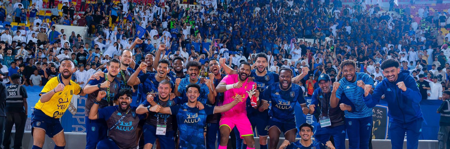 نادي العلا | AlUla Club's banner