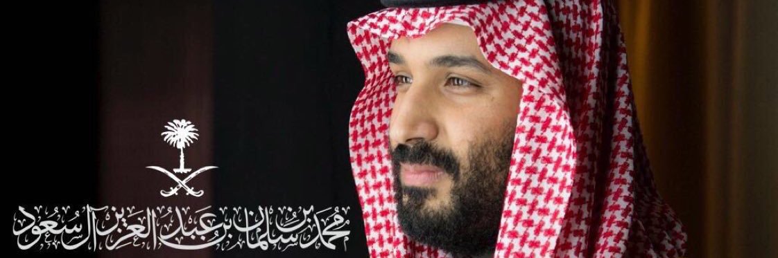 محمد الدريم's banner