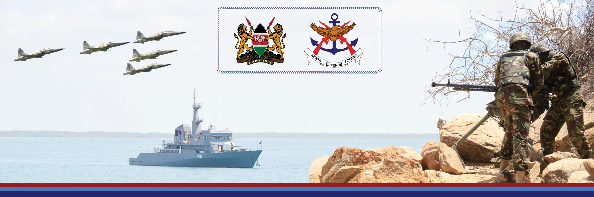 Kenya Defence Forces's banner