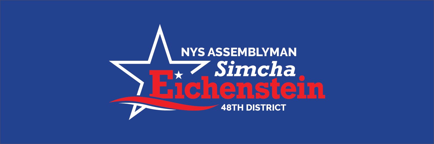 Simcha Eichenstein's banner