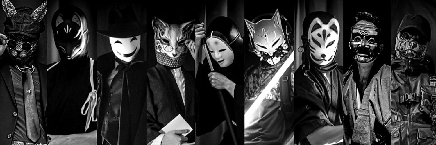 龍村自斎's banner