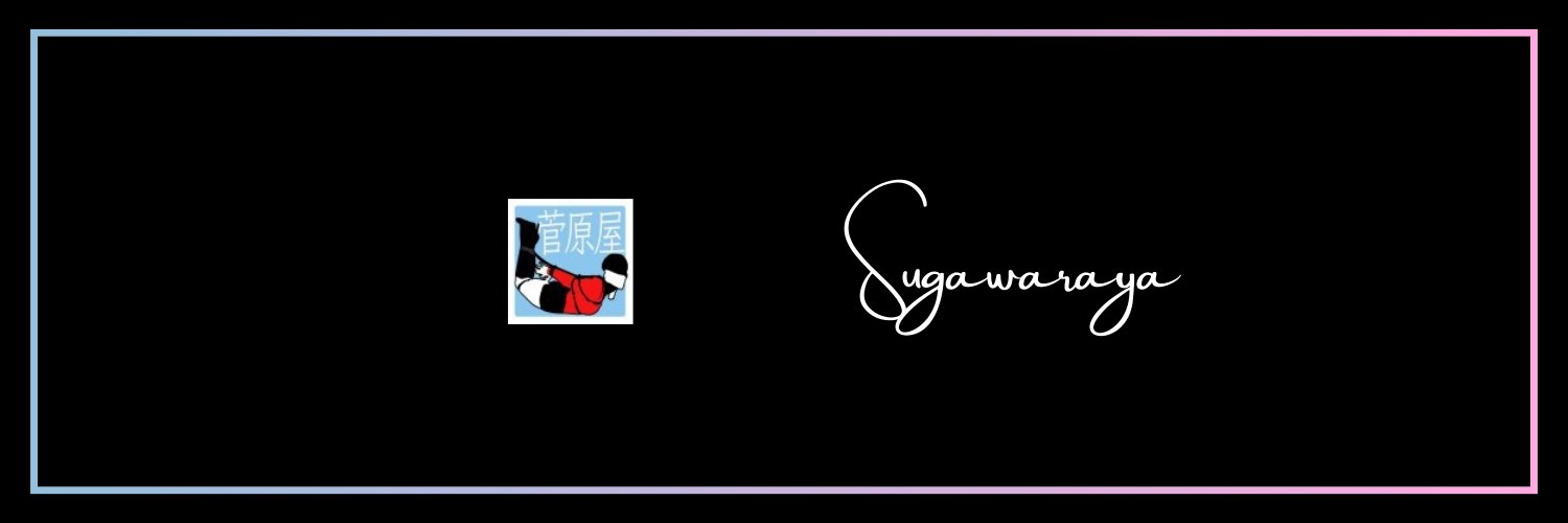 Kanon Sugawara's banner