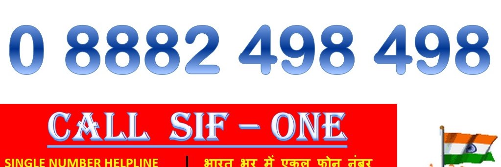 Men Welfare Trust's banner