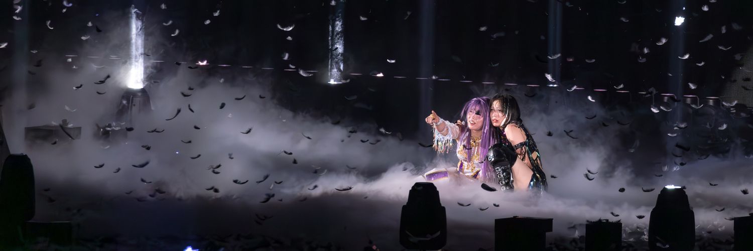 reham's banner