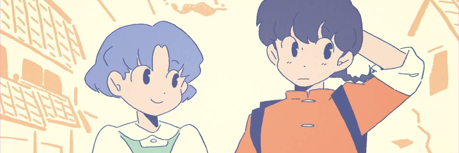 🌷's banner