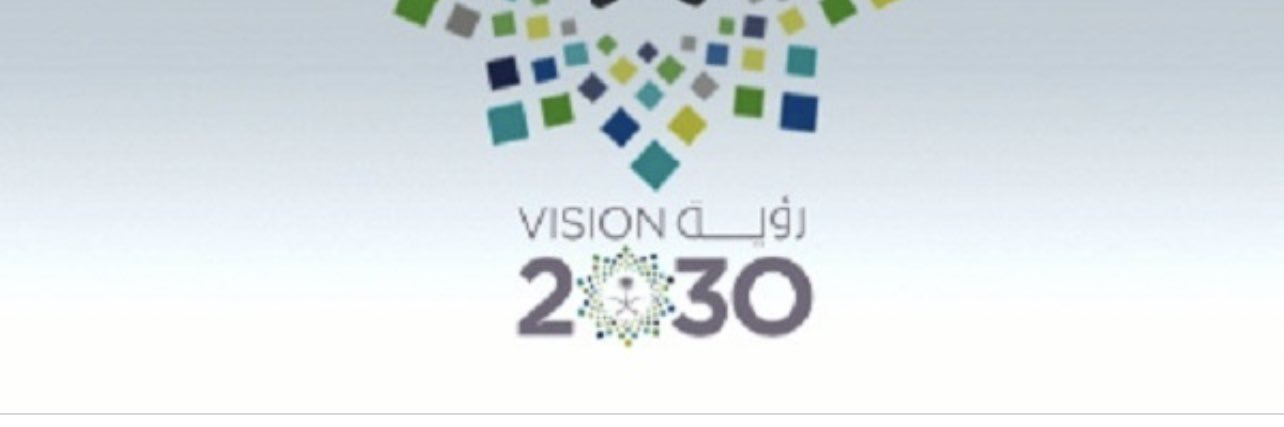 بندرالبدرالشدادي🇸🇦1727م's banner
