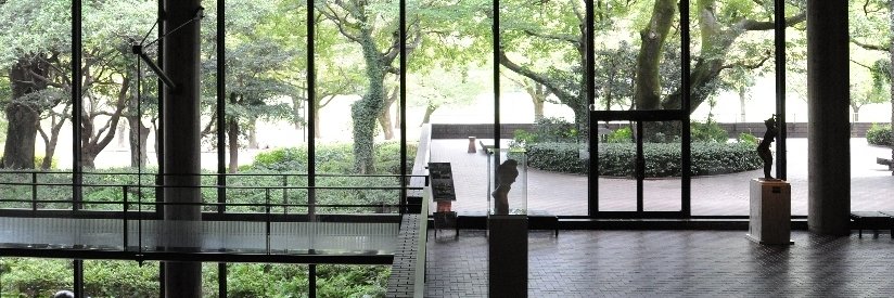 熊本県立美術館　Kumamoto Prefectural Museum of Art's banner