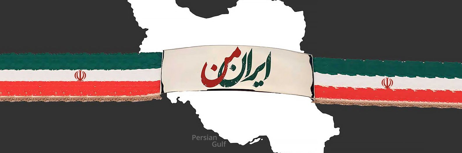 محمد کلهر | Mohammad Kalhor's banner