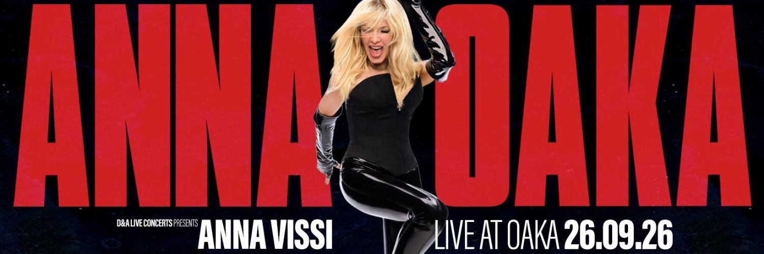 🔥ForbiddenAv🔥's banner