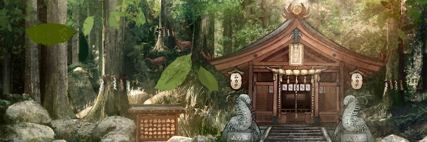 Kevin Capito - NihonGo's banner