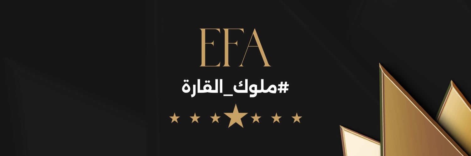 EFA.eg's banner