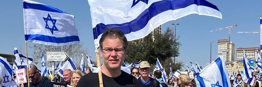 eran shir's banner
