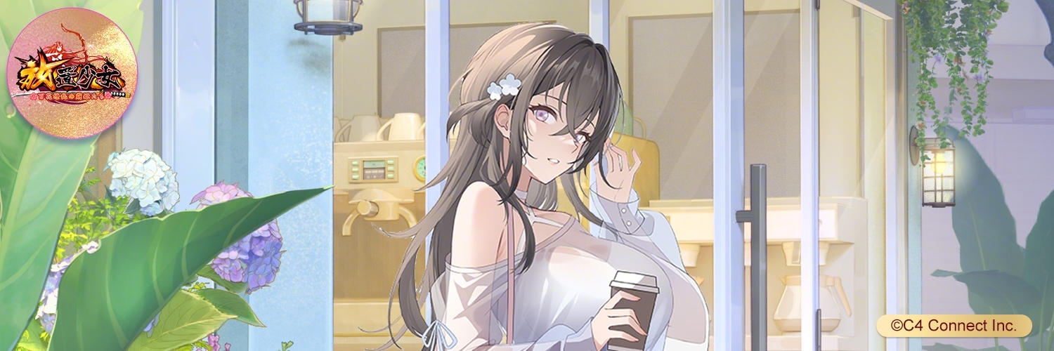 【公式】放置少女🌸百花繚乱の萌姫たち🌸's banner