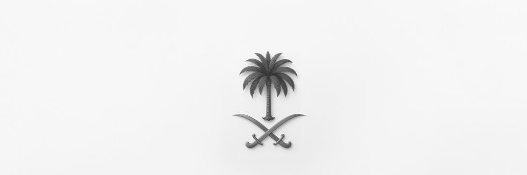 سلمان بن حمود الجهيمي's banner