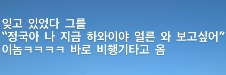 🐰🐻🔥🌊 뷔긴🍈굽희 🥓국뷔KV's banner