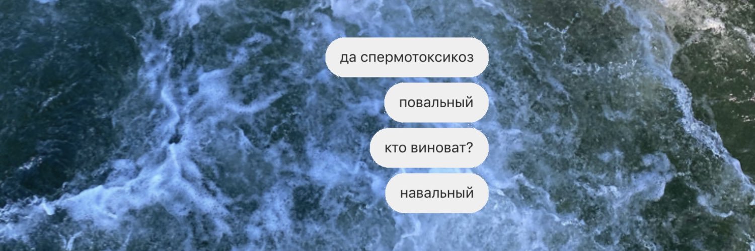 блеск шик запах живанши's banner