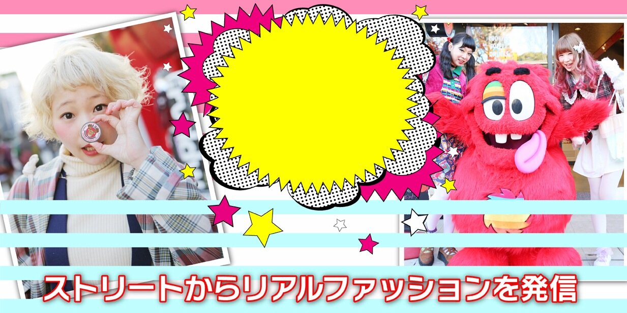 Street Girls Snap's banner