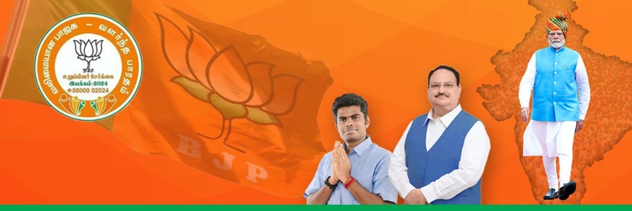 Shelvi K Damother's banner