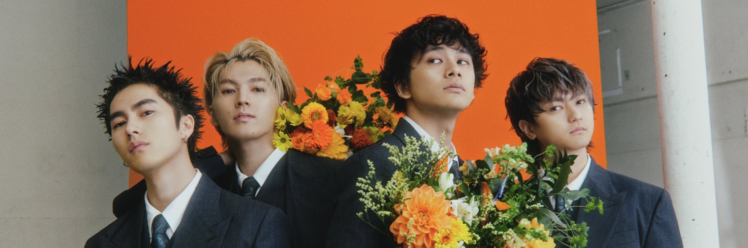 DISH// OFFICIAL's banner