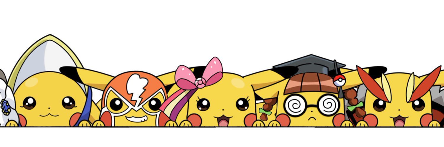 ヒノッチ's banner