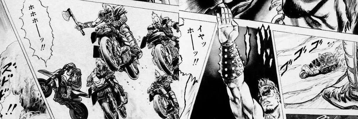 ルゥ's banner