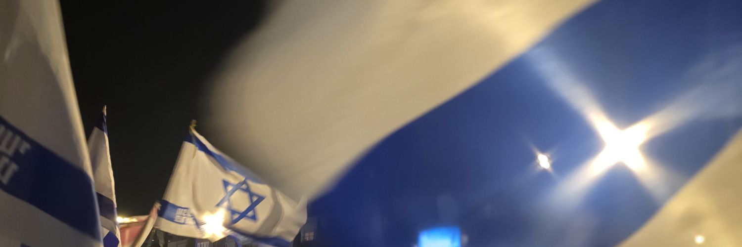 מאיר מרציאנו Meir Marciano's banner