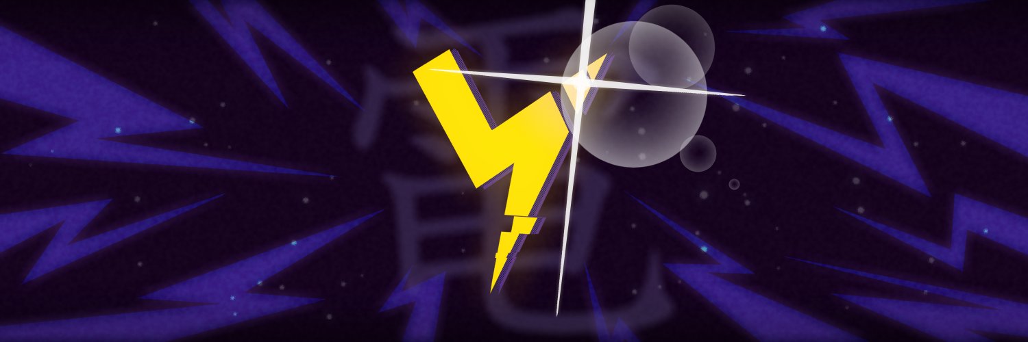 yell0⚡'s banner