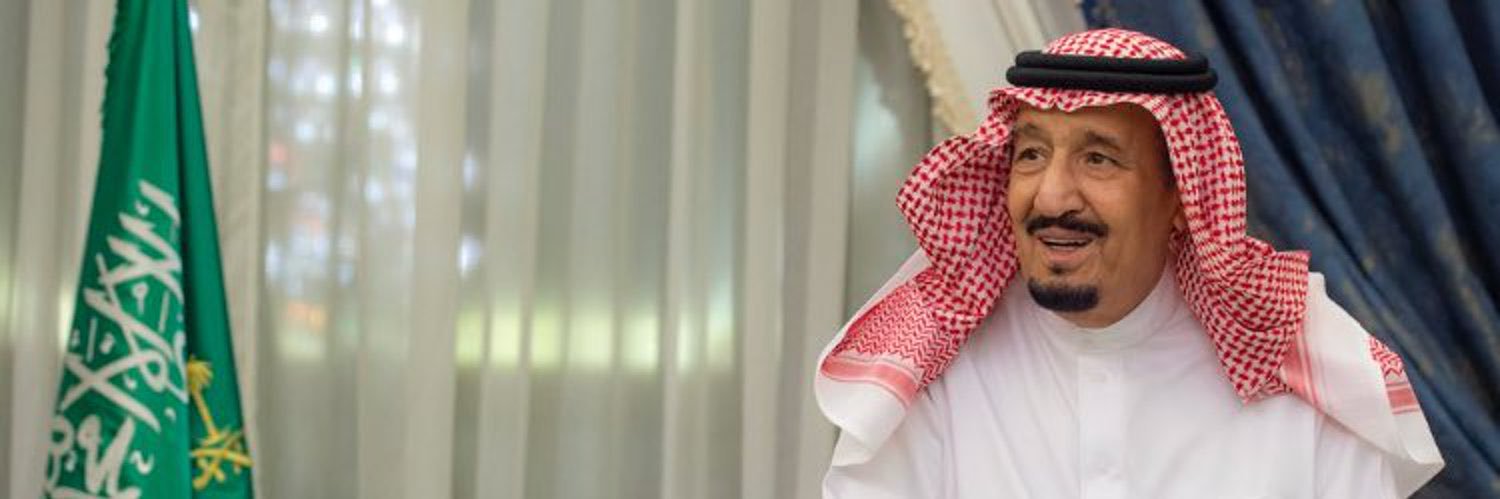 يزيد's banner