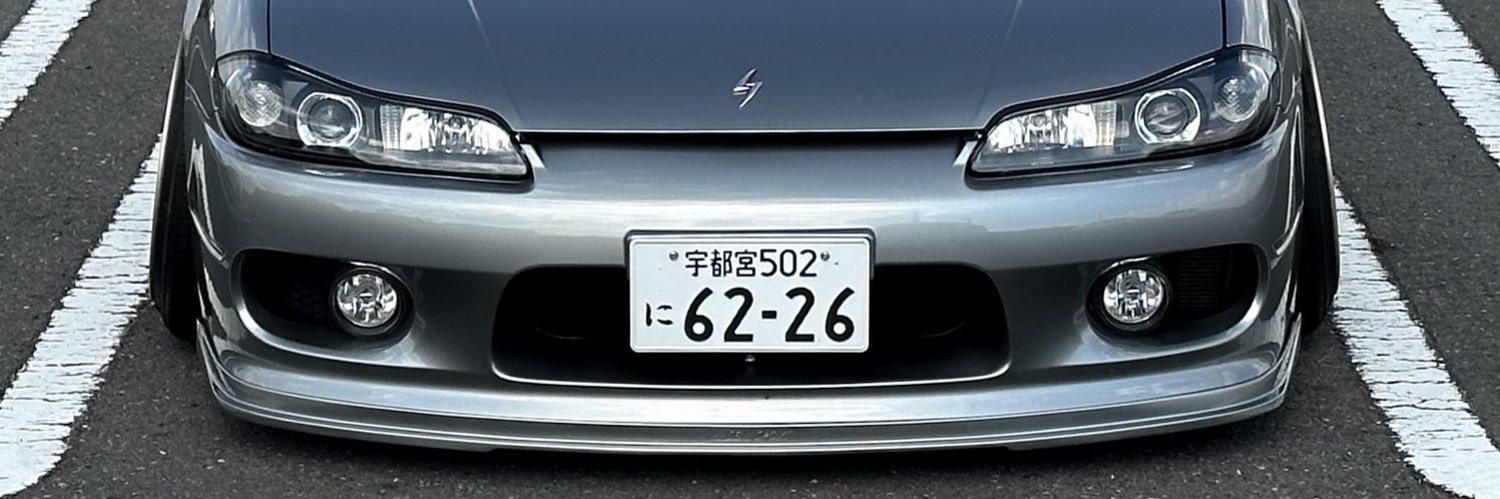 おはぎ's banner
