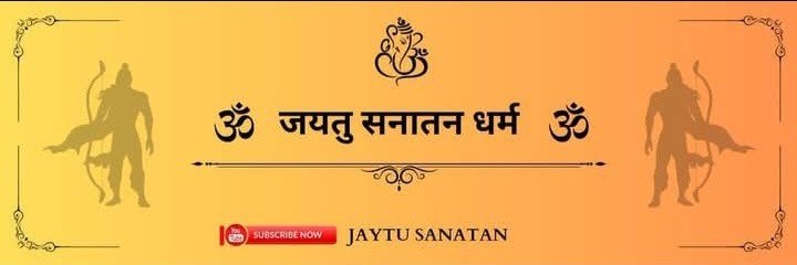 Rajesh valmiki chouhan's banner